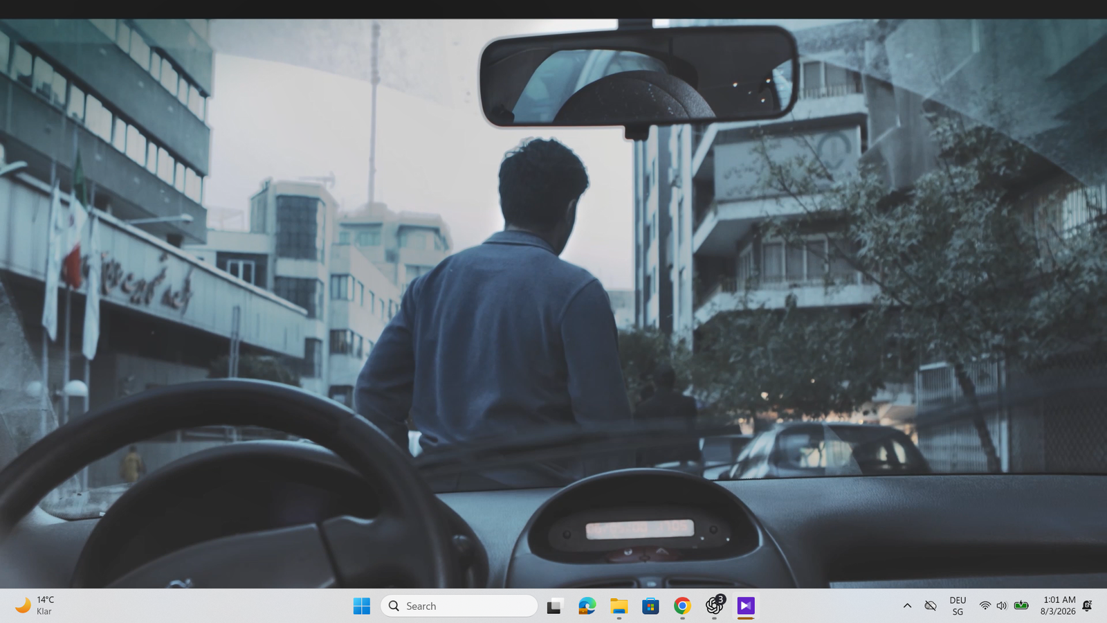 No Stopping film still
